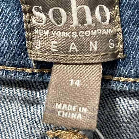 Soho Women’s Boyfriend 4” Shorts Sz 14 NWT - Picture 5 of 5